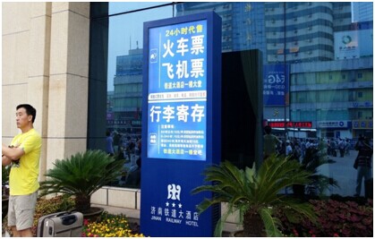 富贵大饭店无限零件下载-富贵大饭店2024免广告最新版下载2024v.5.54