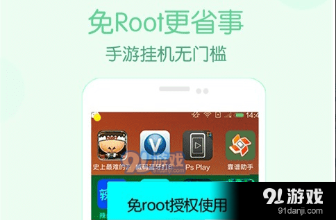 螺丝解压馆红包版官方下载-螺丝解压馆游戏安卓版下载安装v.3.74