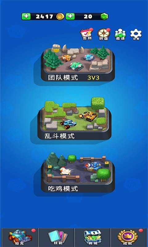精灵物语手机版免费版下载-精灵物语手机版内置作弊菜单下载v.0.25