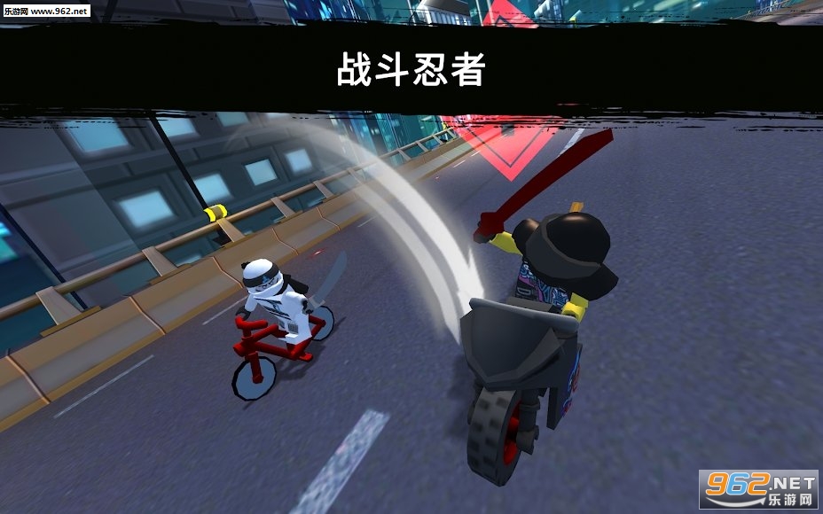乐高忍者修改器下载-乐高忍者官方下载v.8.37