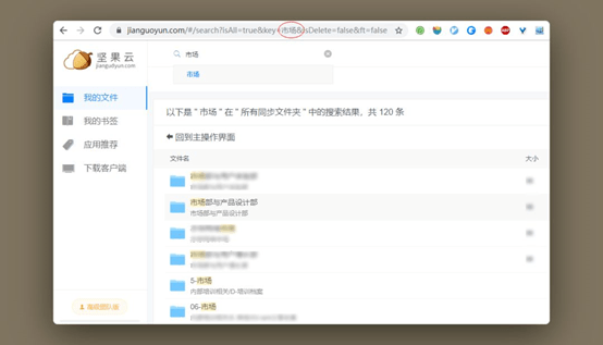找不到我吧无广告版安卓最新版下载-找不到我吧下载手游v.4.62