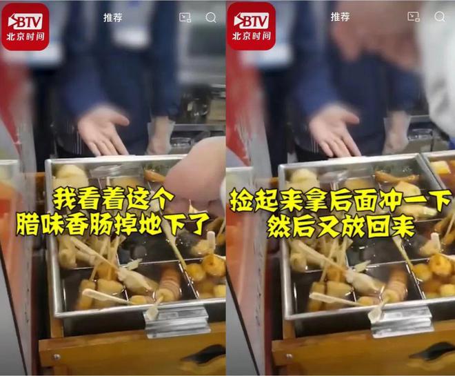 犯罪现场清洁工最新版煎饼店免广告下载-犯罪现场清洁工无广吿免费下载v.7.79