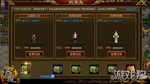 劈砖模拟擂台赛无广吿免费下载-劈砖模拟擂台赛手机版汉化版（暂未上线）v.7.78