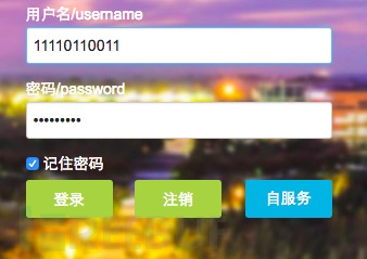 细胞使命免广告版不需要实名认证下载-细胞使命内购版最新版无限钻石下载v.7.29