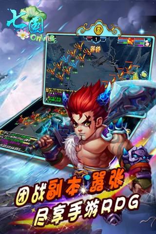 王国新大陆手游ios下载安装-王国新大陆手游无敌版v.4.86