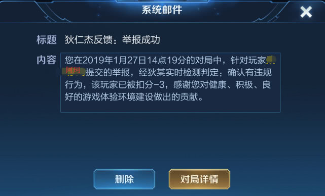 门口尖叫者下载中文-门口尖叫者2024新版下载v.4.72