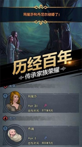 看谁挖的深免广告内置菜单下载手游官方正版-看谁挖的深免广告汉化版下载安装v.9.18