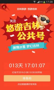 我是小曲库红包版手机版最新下载-我是小曲库红包版手游最新正式版（暂未上线）v.8.57