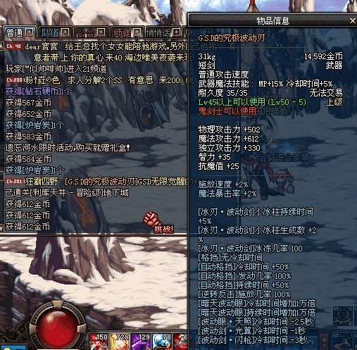 pubg血月异变优化版下载-pubg血月异变无限零件下载v.2.95