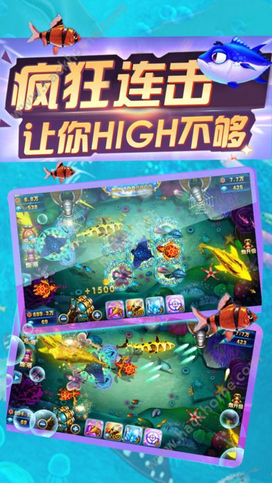 高手大闯关无限金币内购版下载-高手大闯关游戏正版下载v.8.34