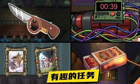 融合动物格斗内置菜单下载手游官方正版-融合动物格斗安卓版下载9.71.00.02v.3.54