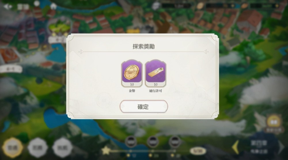 布偶科学实验0.1折下载-布偶科学实验手机版游戏下载v.8.91