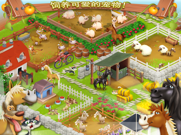 hayday卡通农场安卓版手游下载-hayday卡通农场安卓版下载手游v.1.92