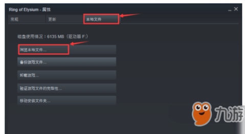 秩序王国steam手机中文正版下载-秩序王国steam汉化版下载v.1.16