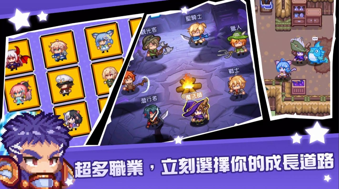 黑星勇者成名录中文版国际版下载新版安装包-黑星勇者成名录中文版玩穿越下载v.2.65