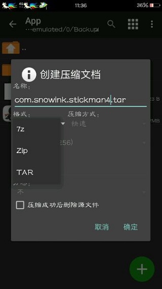 cooking simulator中文版中文下载手机版-cooking simulator中文版无限金币不用实名下载v.8.54