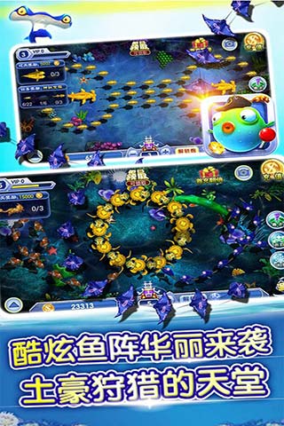 宝可梦传说ZA下载手游-宝可梦传说ZA游戏下载安装v.2.52