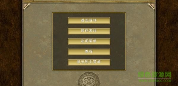 泰坦之旅手机版金币免广告最新版2024下载-泰坦之旅手机版无限资源下载v.8.41