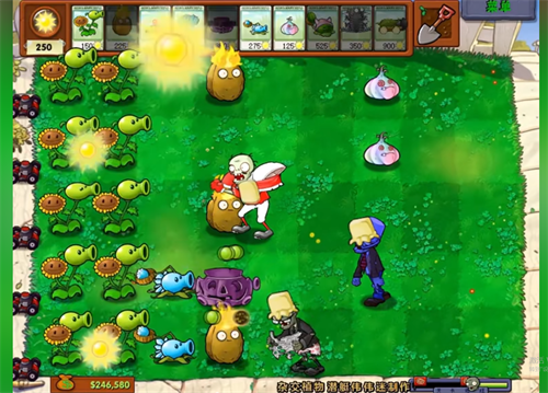 植物大战僵尸杂交版3.3版本手机版(正版)下载-植物大战僵尸杂交版3.3版本版2024下载v.5.91