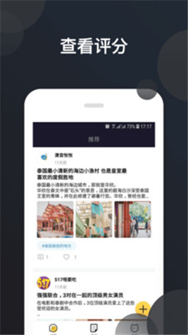 全面尸控官方安卓版下载免费-全面尸控内置功能菜单下载安装v.6.99