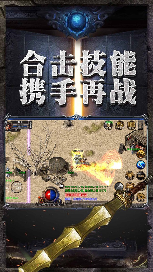 甜瓜游乐场27.0版本红包版官方下载-甜瓜游乐场27.0版本最新版下载安卓v.7.48