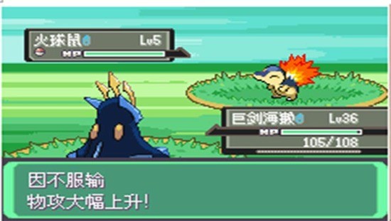怪物黑市2.0.4手机免费下载-怪物黑市2.0.4无广告版安卓最新版下载v.1.11