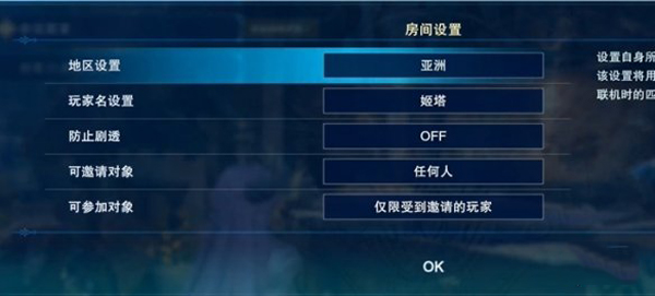 目标射击大师单机版下载中文版-目标射击大师中文版免费安装下载v.0.84