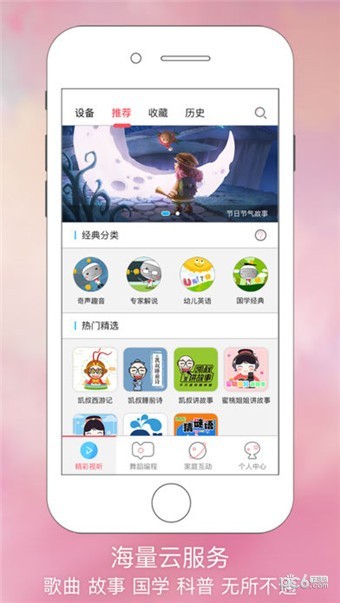 快餐店模拟器手机版微信小游戏-快餐店模拟器手机版免费安装下载v.4.22