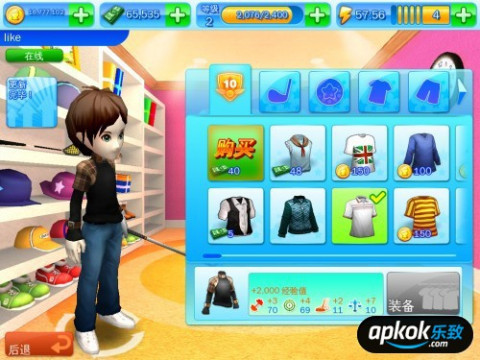 布鲁伊一起玩吧（Bluey Lets Play）游戏iOS下载-布鲁伊一起玩吧（Bluey Lets Play）(玩家自制)安卓手机版下载v.1.91
