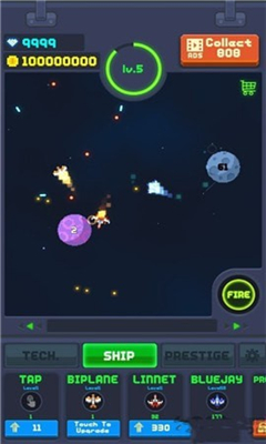 出售宇宙内置作弊菜单版下载-出售宇宙无限金币mod下载v.4.40