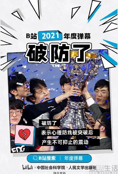 美股达人但雄小鬼版本官方下载安装-美股达人但雄小鬼版下载手游v.5.67