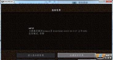 尘烟霓虹内置mod菜单iOS下载-尘烟霓虹内置mod菜单下载最新版本v.1.75