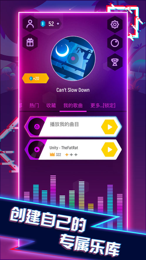 Tile Trip无限钻石免费版下载无广告-Tile Trip最新官方版下载v.8.65