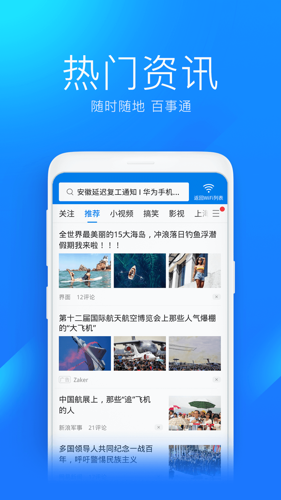 非现实生活中文版最新版安卓版下载-非现实生活中文版版2024下载v.9.78