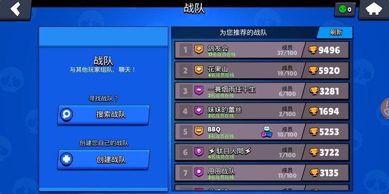 氧化物生存岛国际服修改器下载-氧化物生存岛国际服手机版下载v.0.72