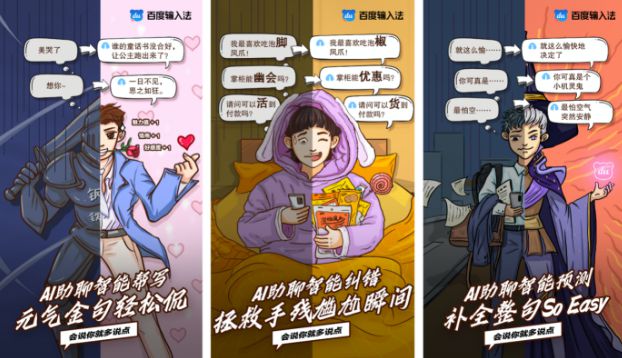 sumikko farm手机版汉化版（暂未上线）-sumikko farm无限金币无限钻石版本下载v.3.61