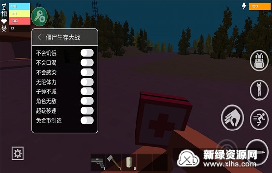 纸上生存联机下载最新版-纸上生存内购版最新版无限钻石下载v.8.66