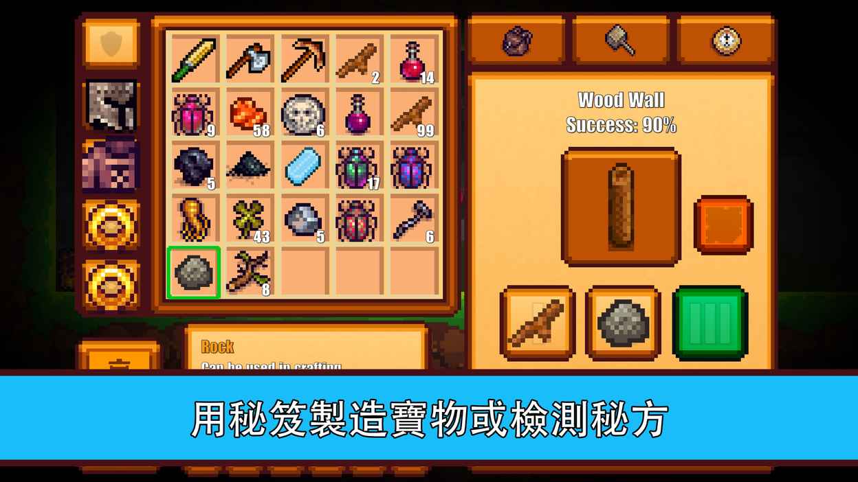 纸上生存联机下载最新版-纸上生存内购版最新版无限钻石下载v.8.66