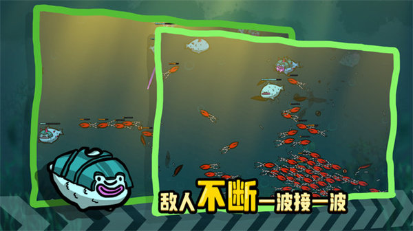 最强拆迁小队无限金币版下载-最强拆迁小队整合包下载v.8.47