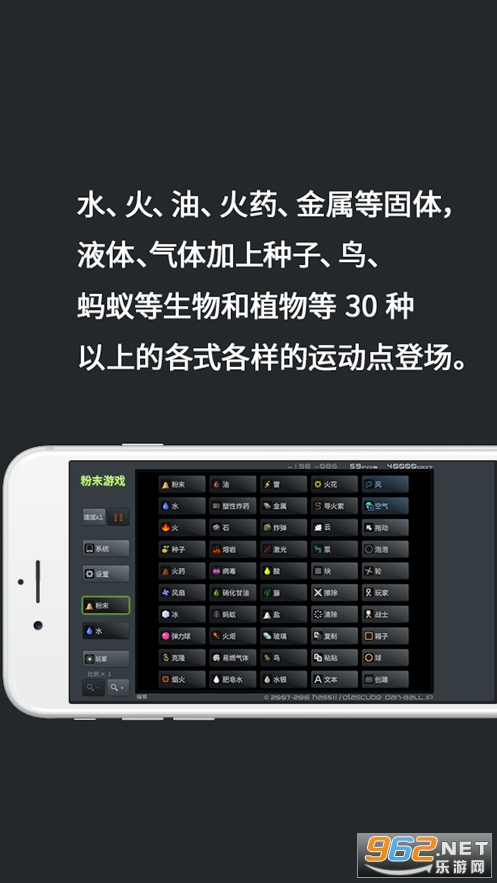 液体融合无广告版下载-液体融合最新版无限代币中文版下载v.3.59