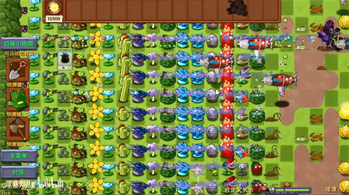 植物大战僵尸融合版2.1.4官网下载-植物大战僵尸融合版2.1.4本无广告下载v.7.16