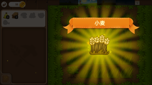 寻物解谜监狱日记手机版下载无限金币-寻物解谜监狱日记官网下载v.7.10
