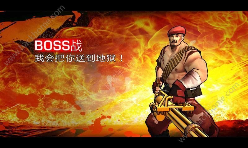战火使命无限金币内购版下载-战火使命钻石下载v.6.71