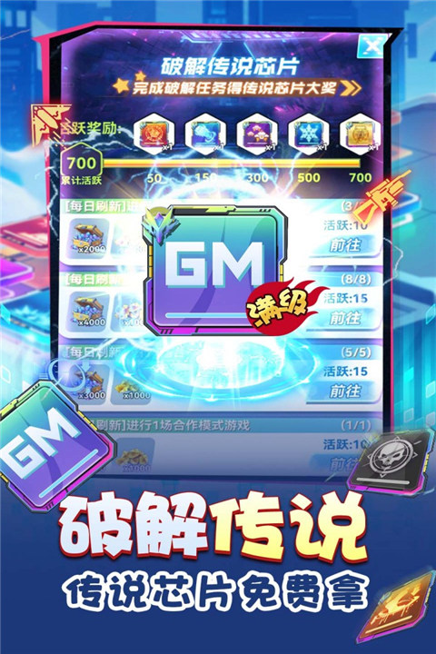 旋转音律免费版手机版汉化版（暂未上线）-旋转音律免费版手游下载v.9.63