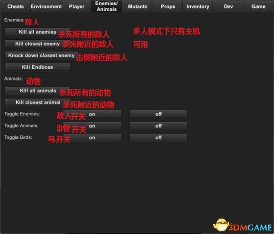 翻滚飞车内置修改器免费版下载-翻滚飞车内置修改器最新版下载安装v.5.83