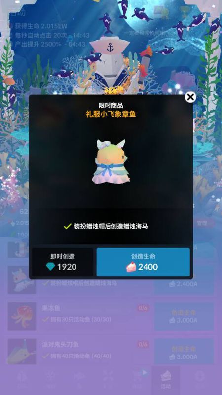 pubgmobile深海秘境可化妆无广告版下载-pubgmobile深海秘境2024官方手机版下载v.3.53