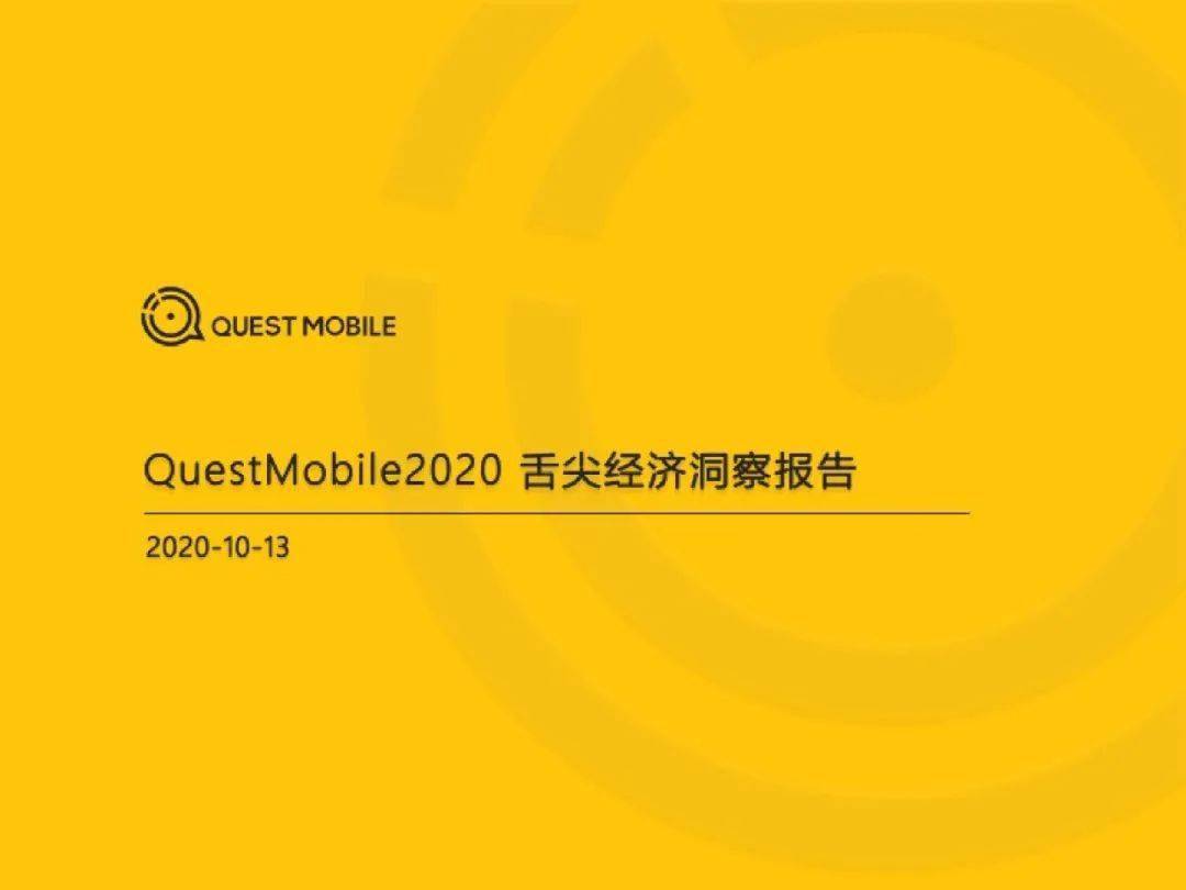 pubgmobile深海秘境可化妆无广告版下载-pubgmobile深海秘境2024官方手机版下载v.3.53