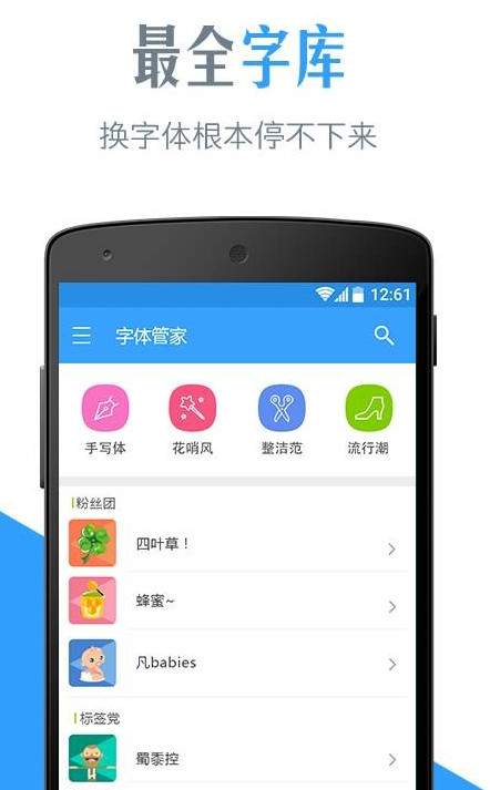 缺氧手机版下载安装-缺氧手机版无限金币免广告版下载v.2.29