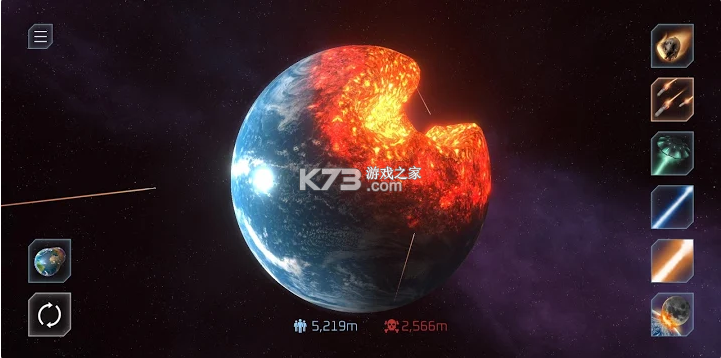 星球毁灭模拟器最新版最新版无限代币中文版下载-星球毁灭模拟器最新版下载安卓v.0.86