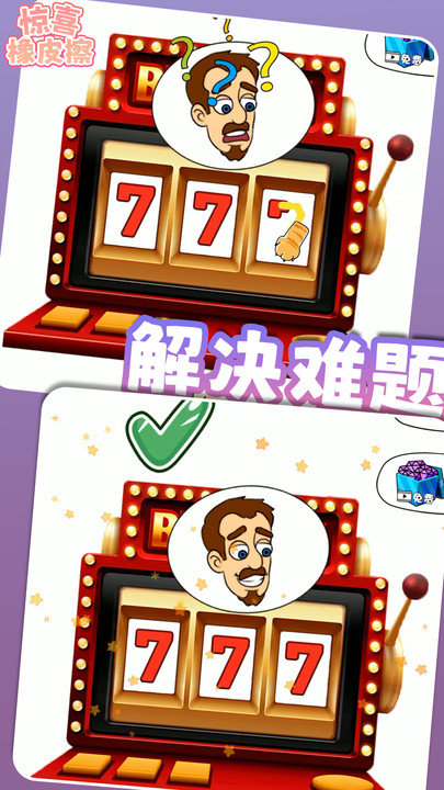 怪谈事务所2手机版汉化版（暂未上线）-怪谈事务所2TapTap客户端（暂未上线）v.3.45